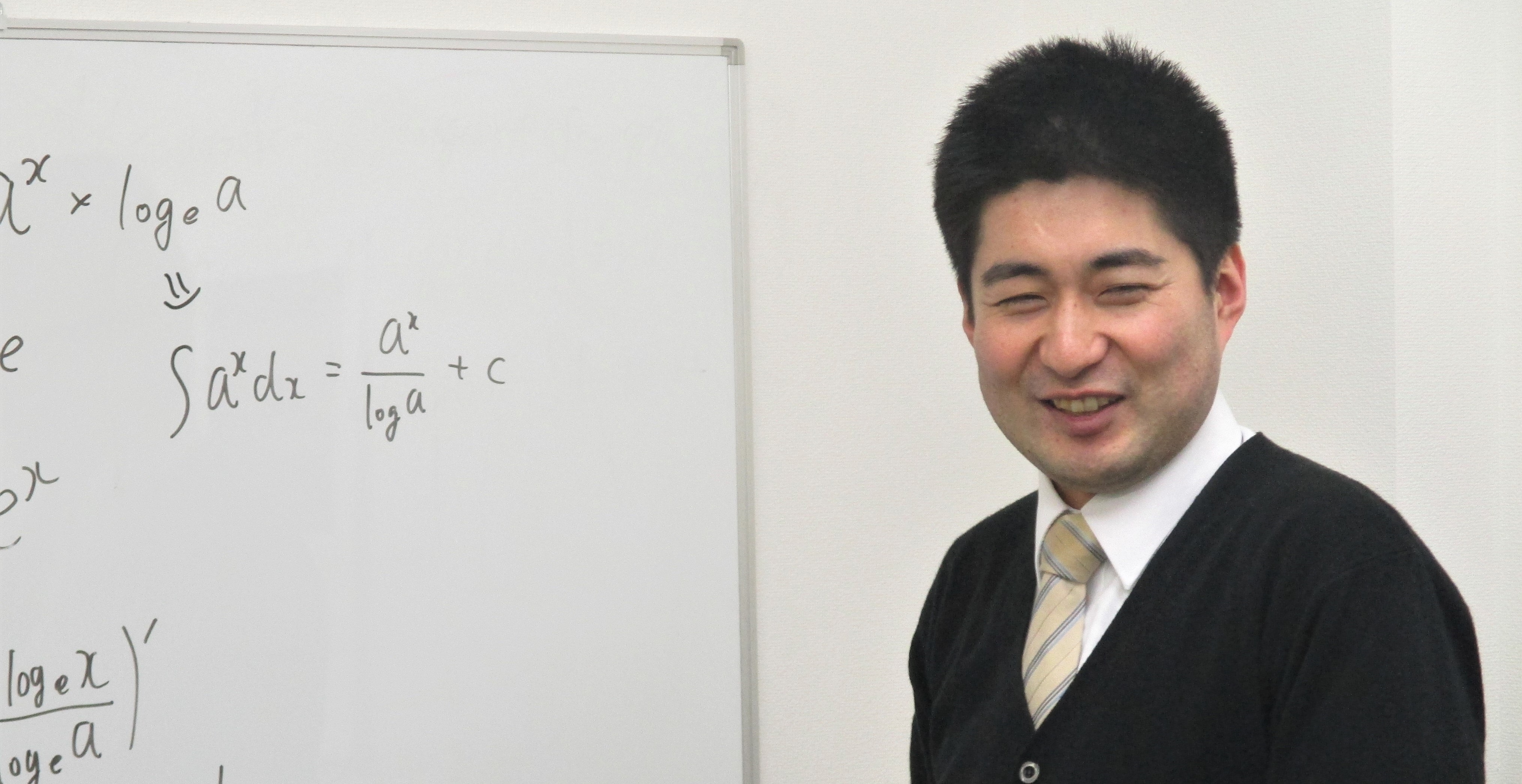 講師紹介 講師紹介