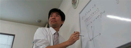 講師紹介 講師紹介